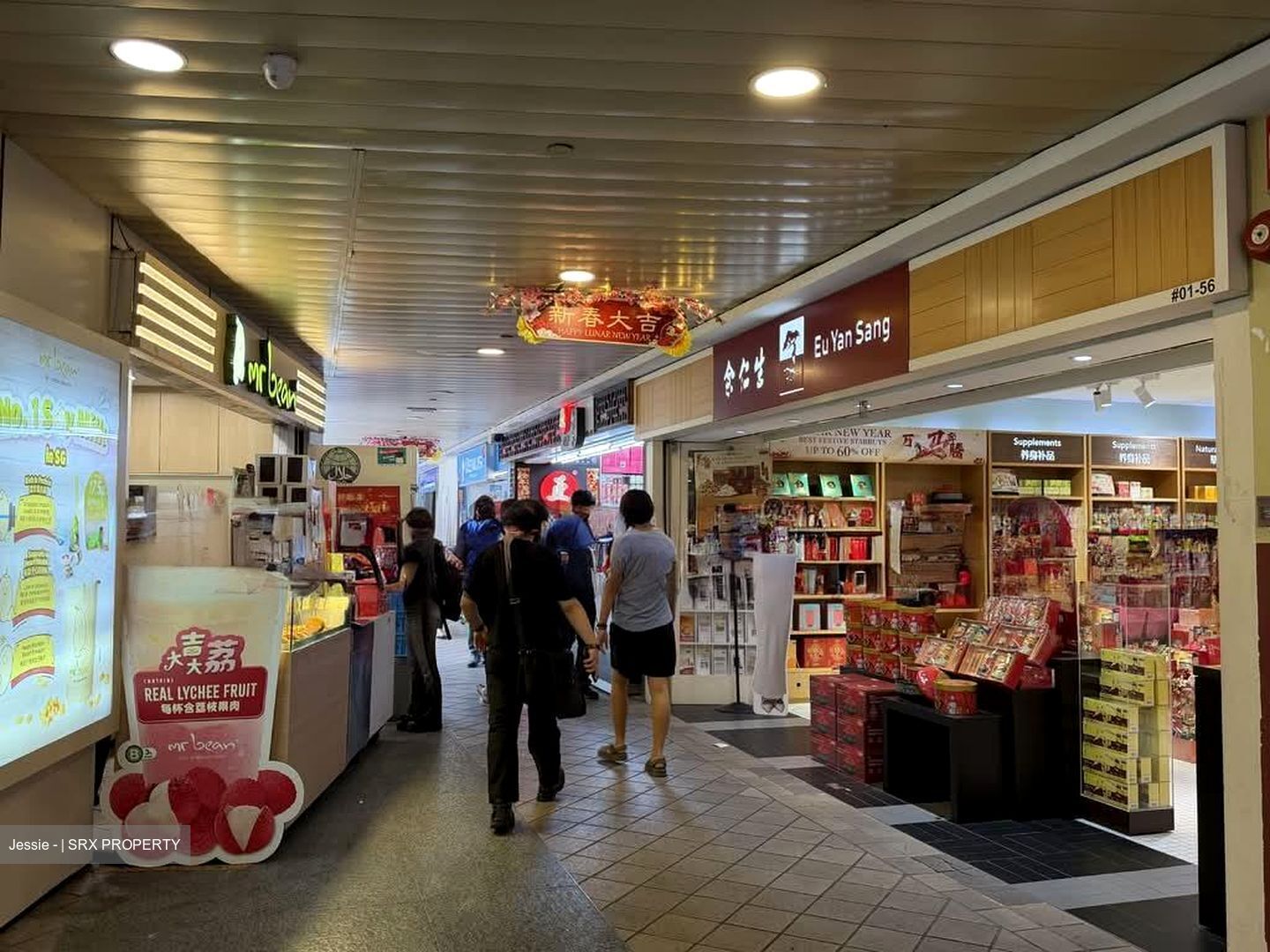 Hdb Hub (D12), Shop House #579071201